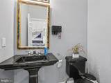16857 Francis West Lane - Photo 15