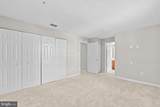 12205 St Peter Court - Photo 8