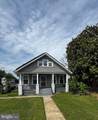 4814 Heath Street - Photo 1