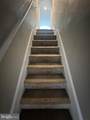 4814 Heath Street - Photo 12