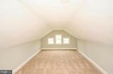 4814 Heath Street - Photo 13