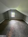 4814 Heath Street - Photo 15
