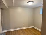 4814 Heath Street - Photo 23