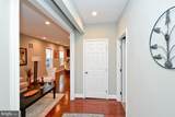 4814 Heath Street - Photo 3