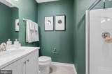 109 Alderwood Lane - Photo 17