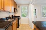 2600 16TH Street - Photo 5