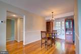 3043 Columbus Street - Photo 7