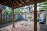 13915 Gunners Place - Photo 10