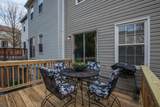 13915 Gunners Place - Photo 18