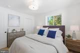 2709 12TH Street - Photo 32