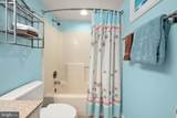 12301 Jamaica Avenue - Photo 33