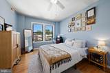 3900 14TH Street - Photo 14