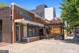 3900 14TH Street - Photo 23