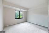 307 Yoakum Parkway - Photo 27