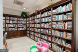 307 Yoakum Parkway - Photo 44