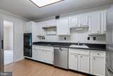 307 Yoakum Parkway - Photo 5