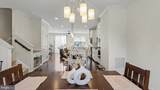13813 Byrne Park Drive - Photo 13