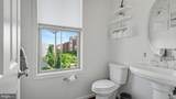 13813 Byrne Park Drive - Photo 23