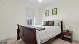 13813 Byrne Park Drive - Photo 42