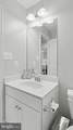 13813 Byrne Park Drive - Photo 45