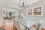 9703 Woodland Drive - Photo 11