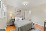 9703 Woodland Drive - Photo 30