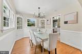 9703 Woodland Drive - Photo 9
