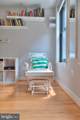 616 E Street - Photo 13