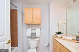 616 E Street - Photo 8