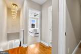 145 Monastery Avenue - Photo 12