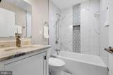 145 Monastery Avenue - Photo 14