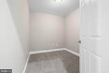 145 Monastery Avenue - Photo 19