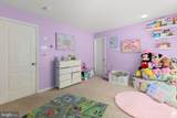 26 Noel Drive - Photo 30