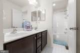 26 Noel Drive - Photo 31