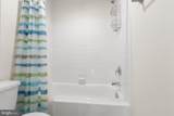 26 Noel Drive - Photo 32