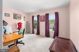 26 Noel Drive - Photo 35