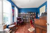 26 Noel Drive - Photo 4