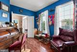 26 Noel Drive - Photo 5
