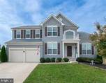 9804 Autumn Path Court - Photo 2
