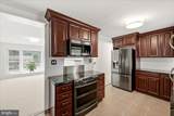 14802 Dodson Drive - Photo 6