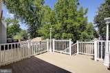 4526 41ST Avenue - Photo 38