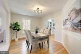 4526 41ST Avenue - Photo 8