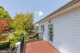 305 Amherst Street - Photo 11
