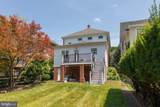 305 Amherst Street - Photo 13