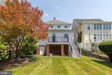 305 Amherst Street - Photo 14