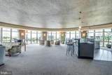11800 Sunset Hills Road - Photo 18