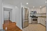 11800 Sunset Hills Road - Photo 28
