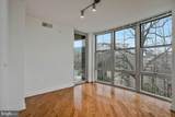 11800 Sunset Hills Road - Photo 32
