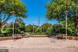 11800 Sunset Hills Road - Photo 4