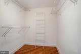 11800 Sunset Hills Road - Photo 53